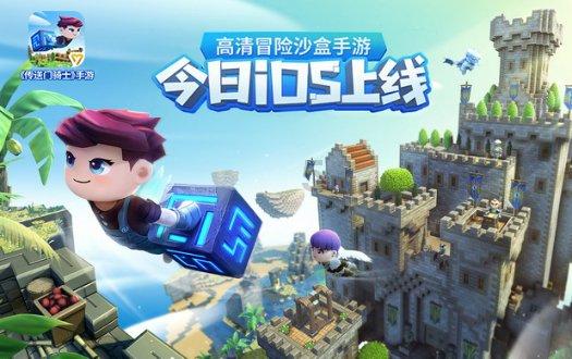 卡丁车进校园,培养耀眼的未来之星|《童心总动员》本周精彩剧透