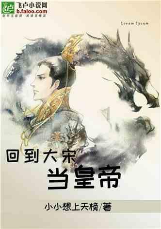 儿童被异物卡喉市民“海姆立克急救法”施救交警开道护送就医 助其脱险