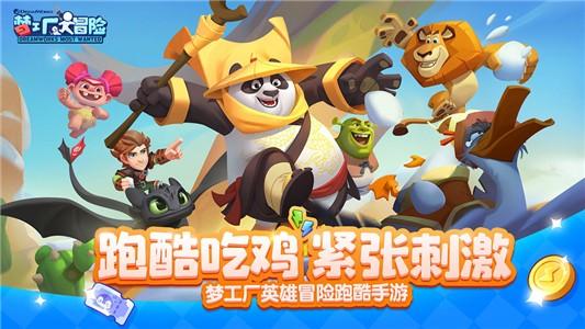 别跑空!长沙滨江文化园已闭园