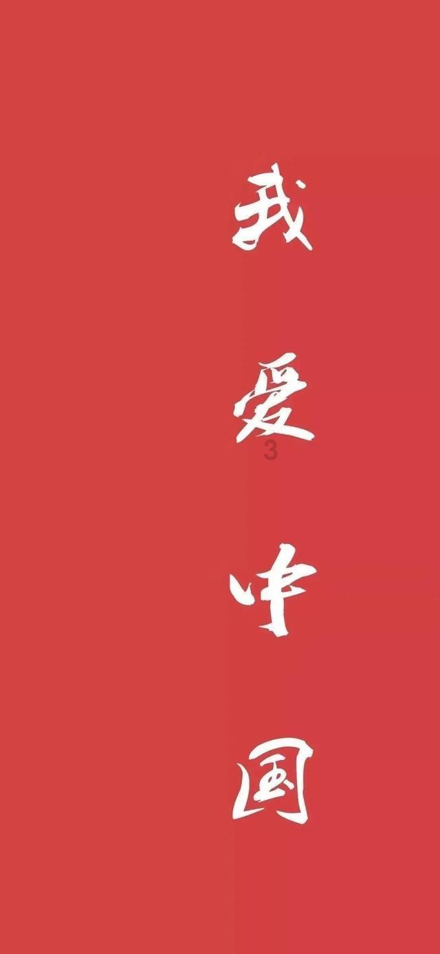 天津公开招考公务员公告发布!明起报名!