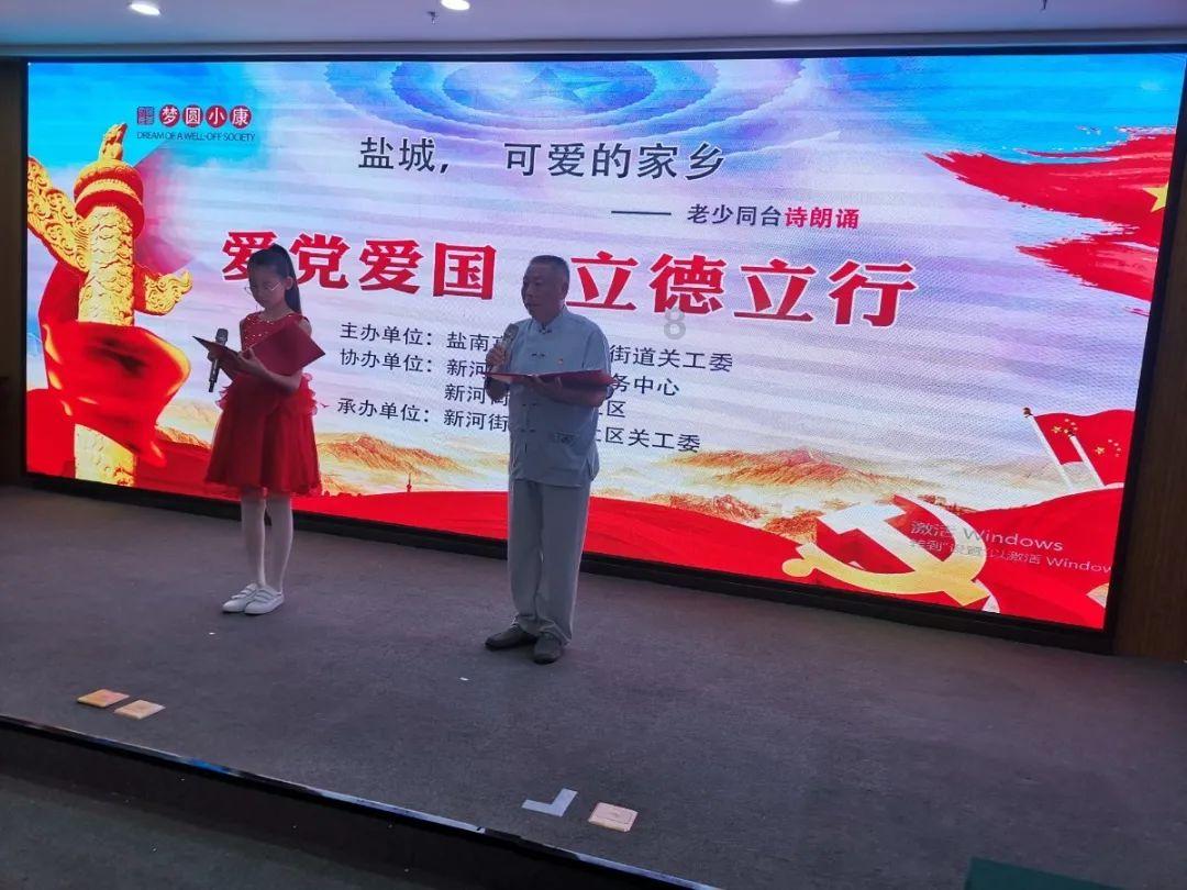 溢价超过40%！被买到停牌！跨境ETF遭哄抢