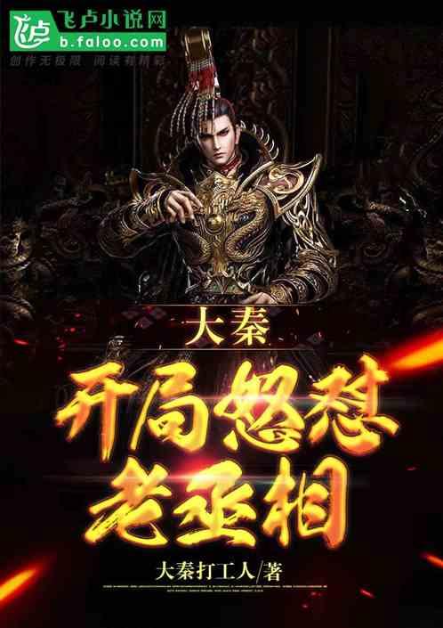 寻找丢失物品